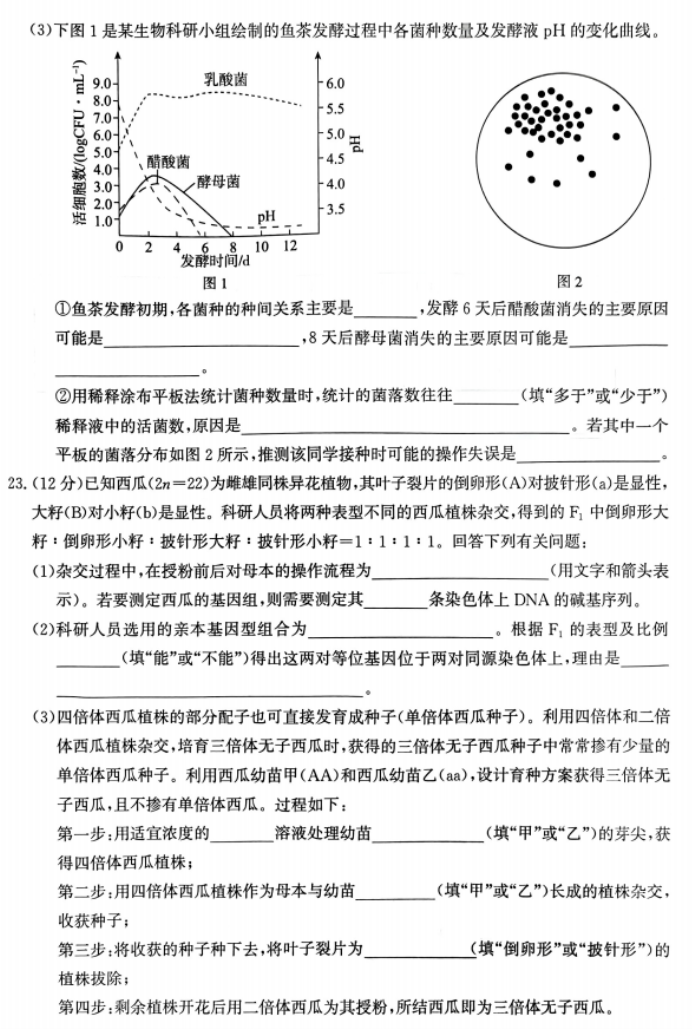 kaiyun体育app登录方法V4.5专业版