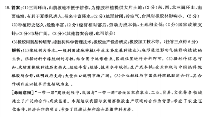 购彩国际app2025最新版游戏主界面与舰队展示