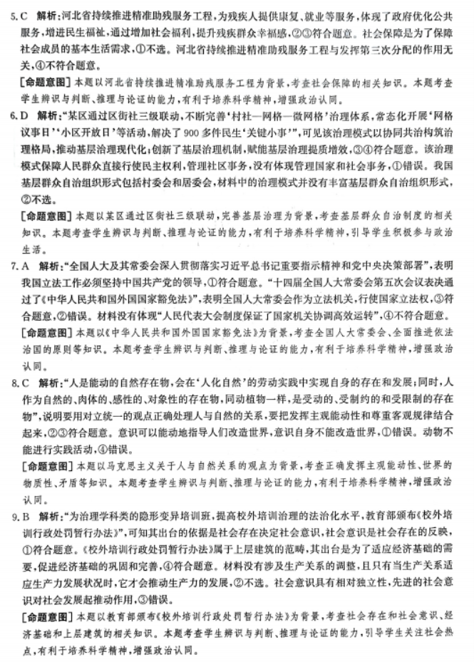 kalyun体育在线官网下载