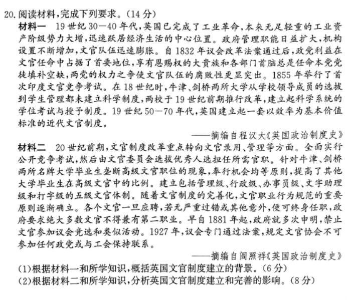 河南汽车维修平台APP