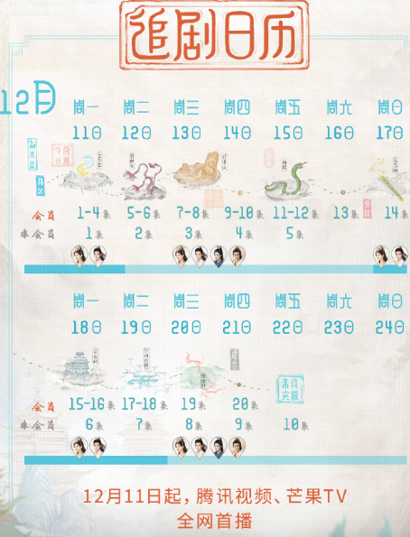 厕纸侠手游