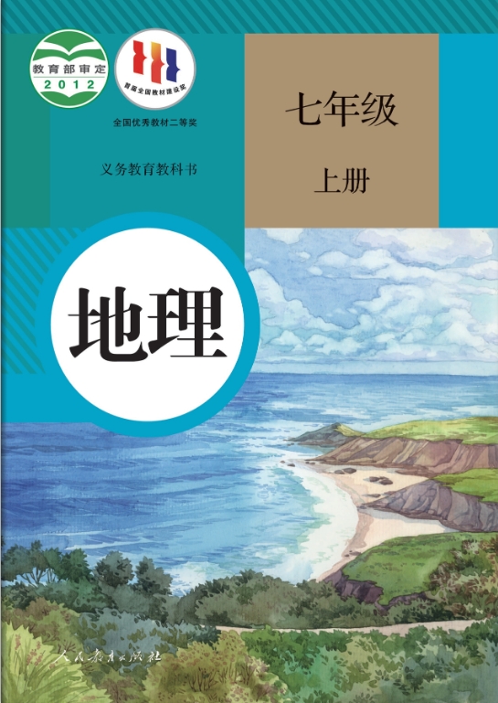 宏杰文件夹加密软件