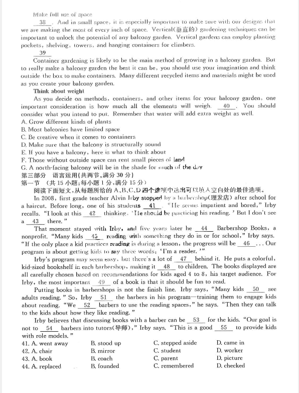 k1体育棋牌链接V1.9专业版