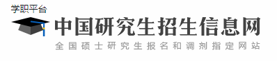 河南汽车维修平台APP