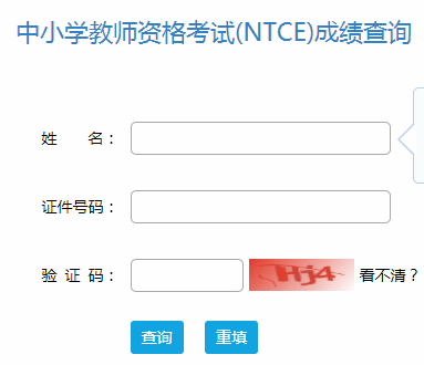 tengine windows版本