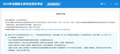 新匍京休闲娱乐场入口V7.7专业版