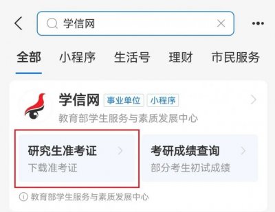 乐动体育iOS下载V4.8专业版