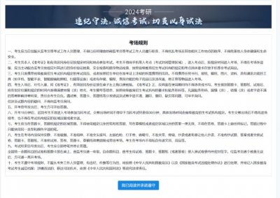 ClamWin Free Antivirus