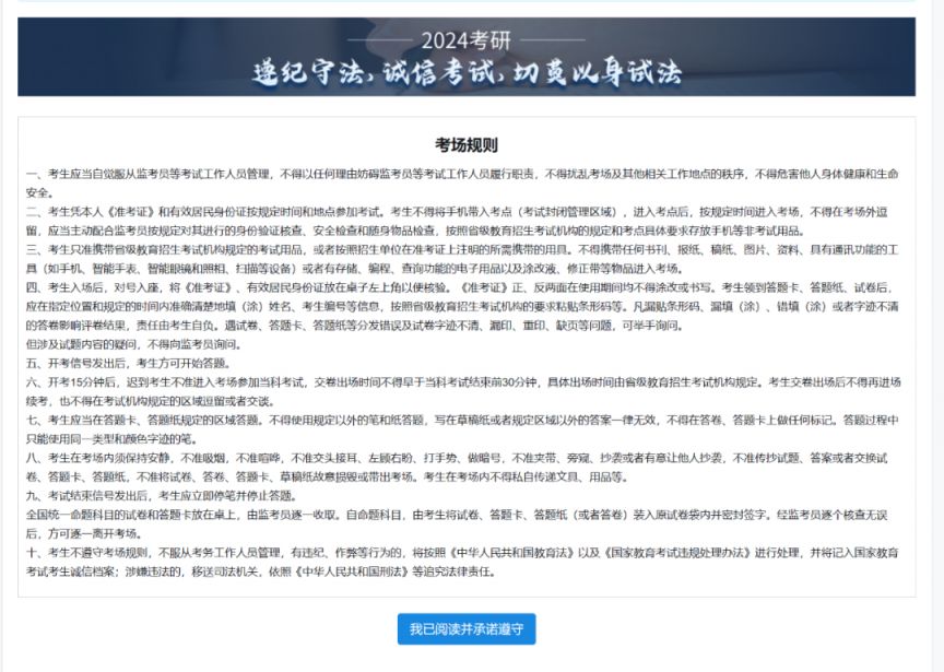 开云kaiyun在线