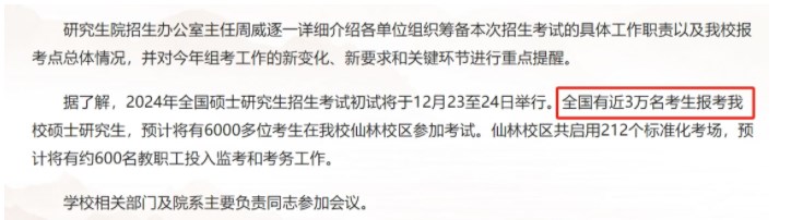 汉鼎字体库打包