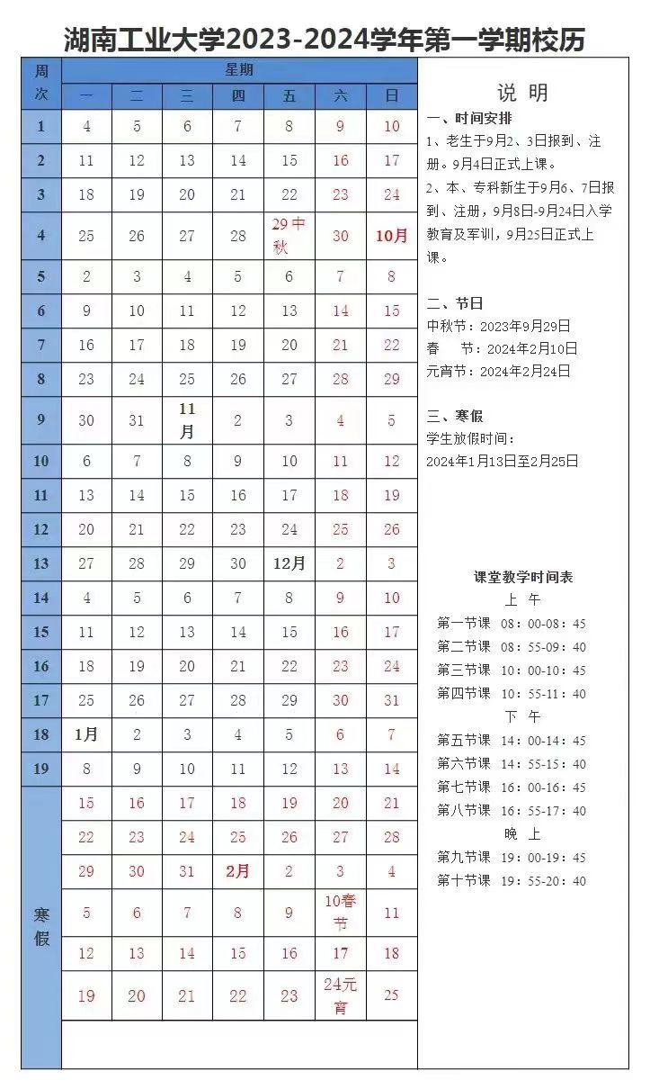 海星体育TV下载V4.5专业版