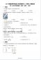 Adobe Photoshop CS2 注册机
