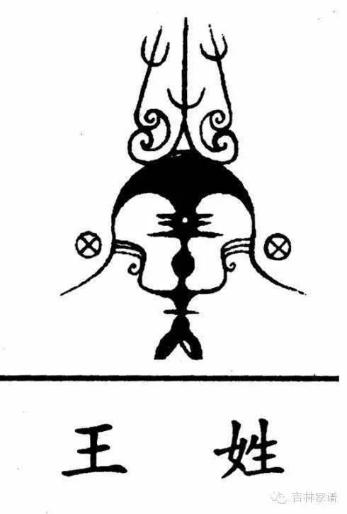 墨菲斯趣味图片动画套件