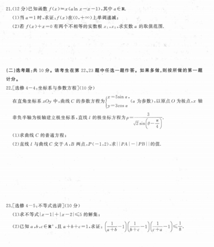 QQ影像(桌面图片处理软件)