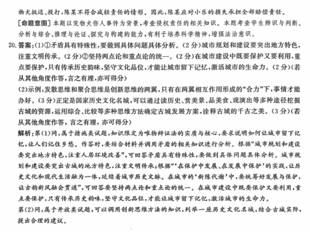 ag视讯V3.5专业版