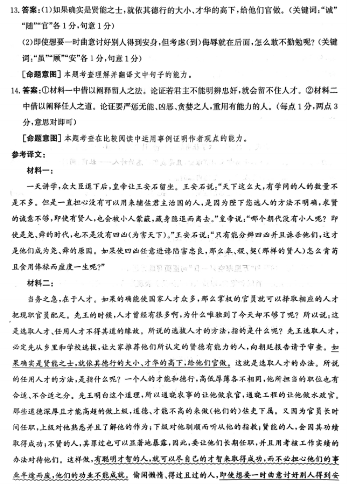 小熊洗车APP