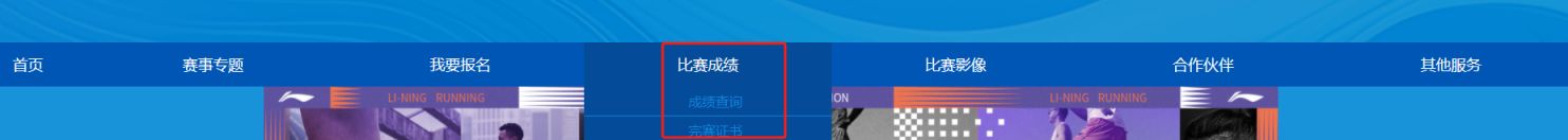 海啸多功能定时自动关机系统