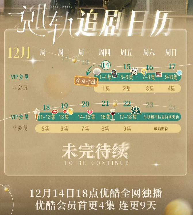 河南汽车维修平台APP