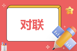 kaiyun体育下载V6.9专业版