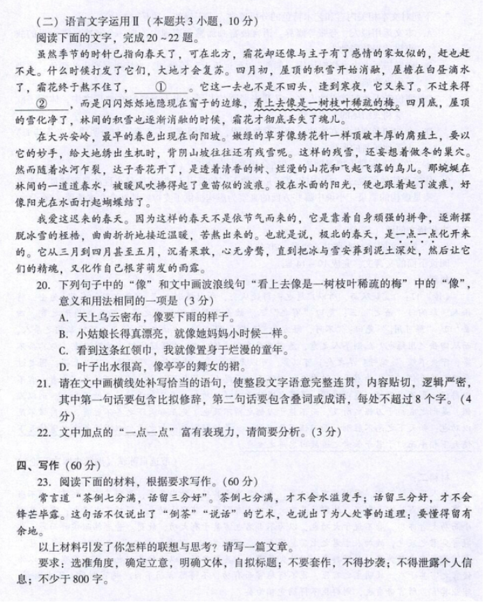 开元棋牌登录V7.6专业版