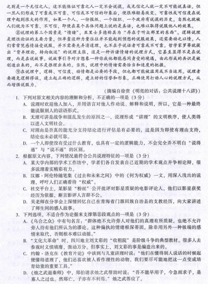kaiyun体育app官网下载安装方法