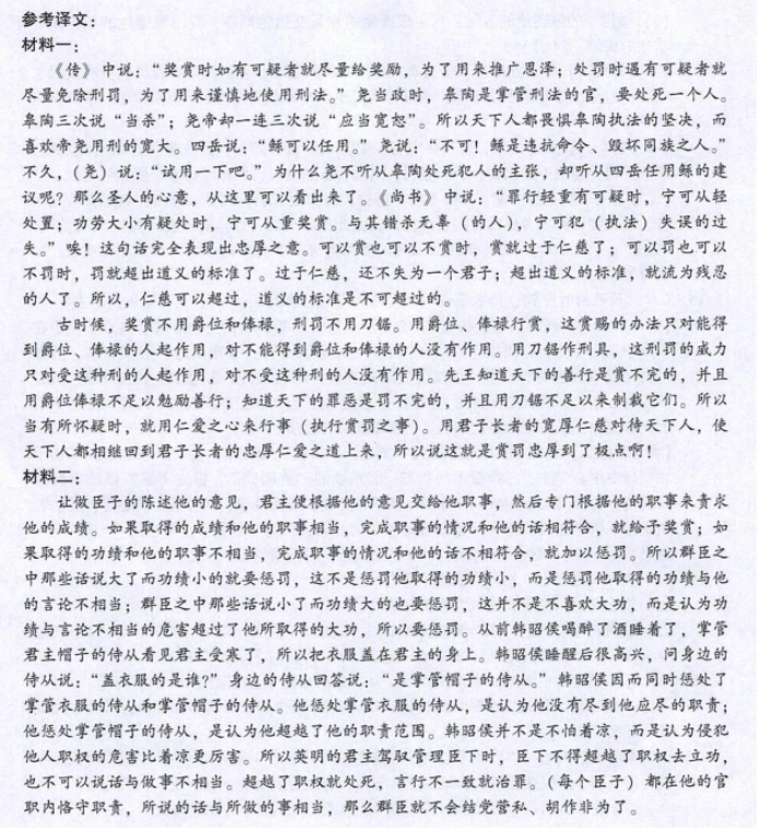 9570官方金沙登录app入口app安卓版二维码