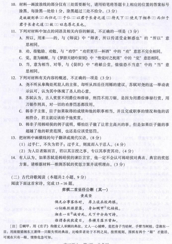 《95贵宾会官网》2025最新版宏伟星际基地俯瞰图