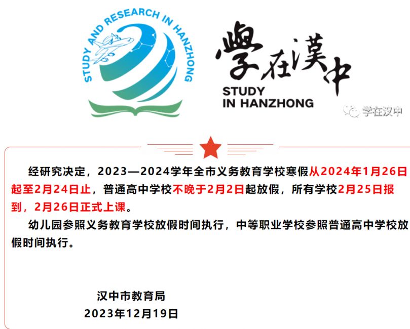 ku游平台安卓版二维码