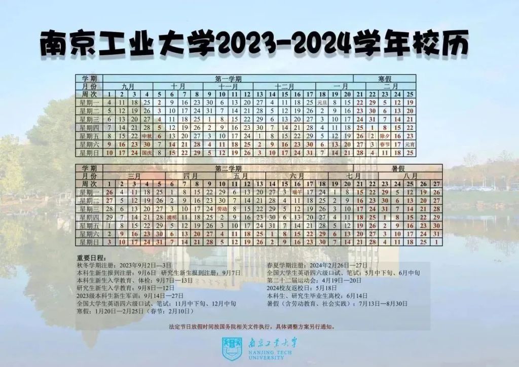 manbet官网