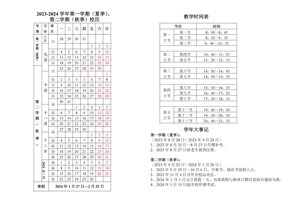 网络赢钱游戏大厅app安卓版二维码