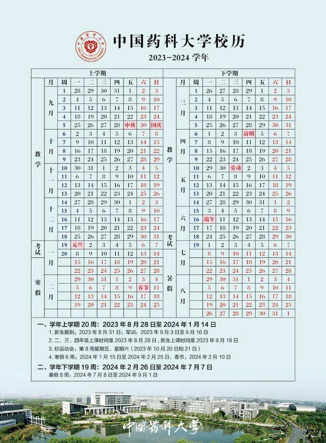 河南汽车维修平台APP
