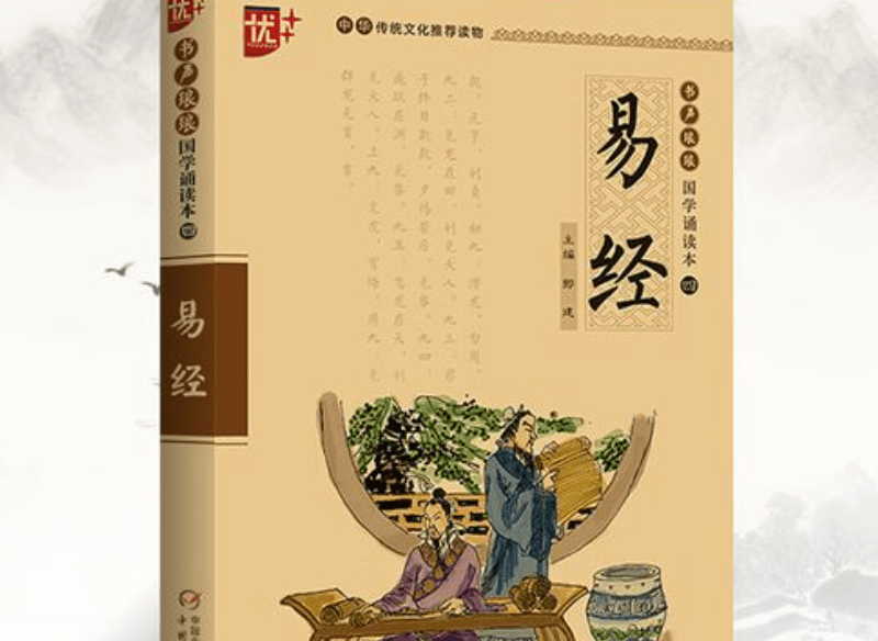 NBA下注平台安卓版二维码