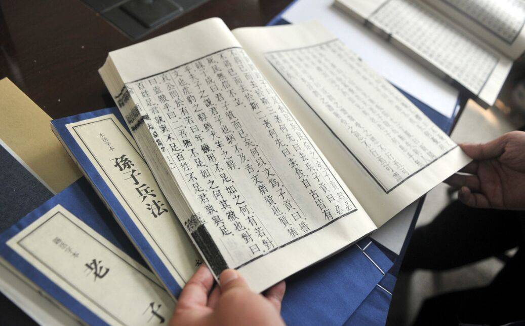 佳医东城医生端