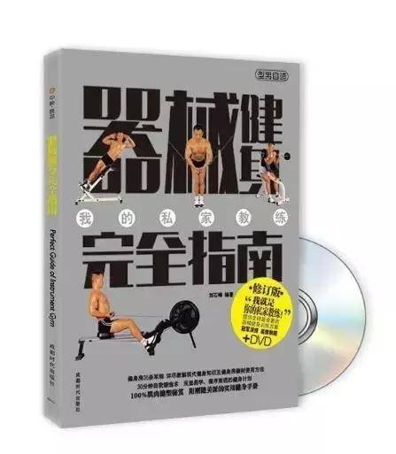 金梅水当当美工字