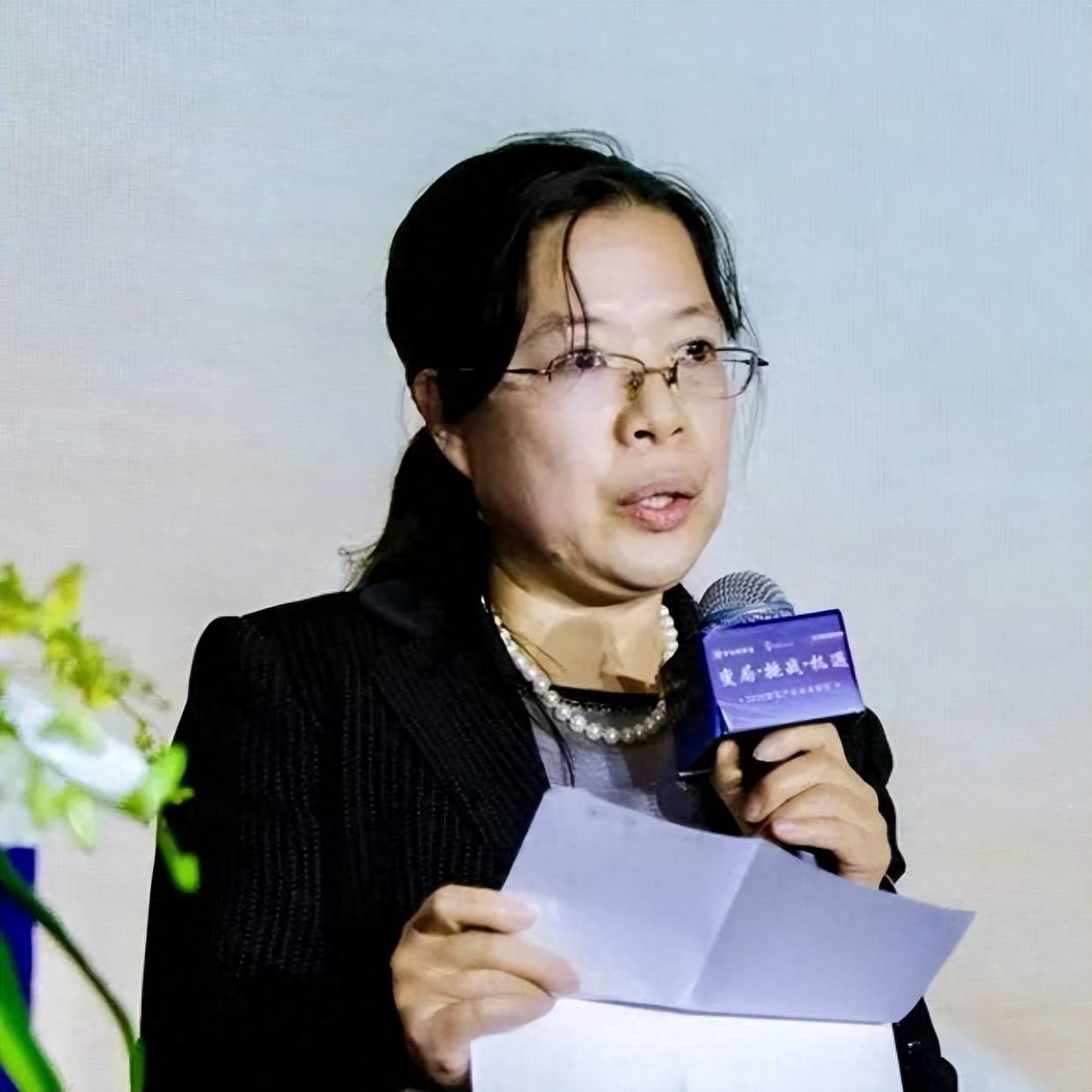 万宝娱乐appV1.4专业版