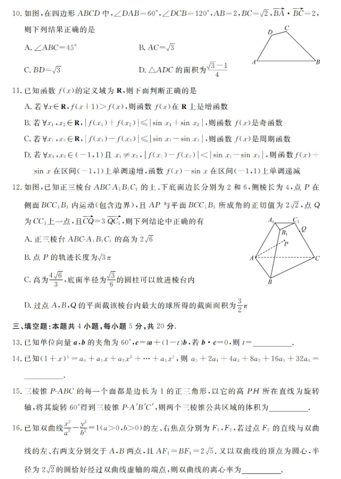 开云官方在线网页版