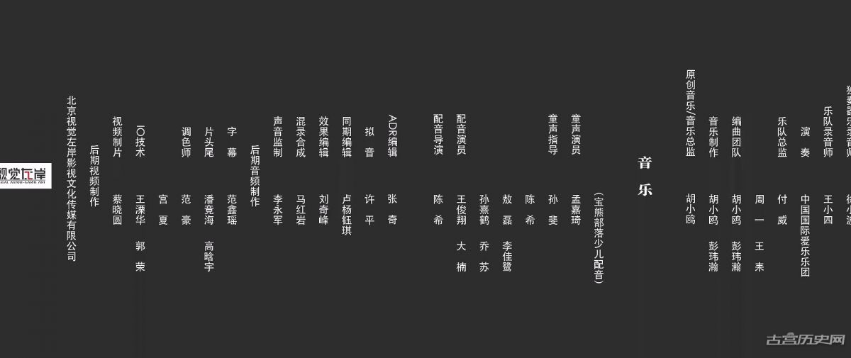 河南汽车维修平台APP