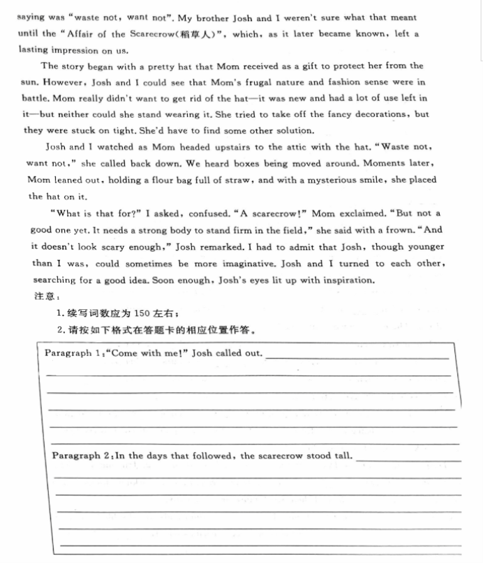 半糖七彩app最新版存档与界面