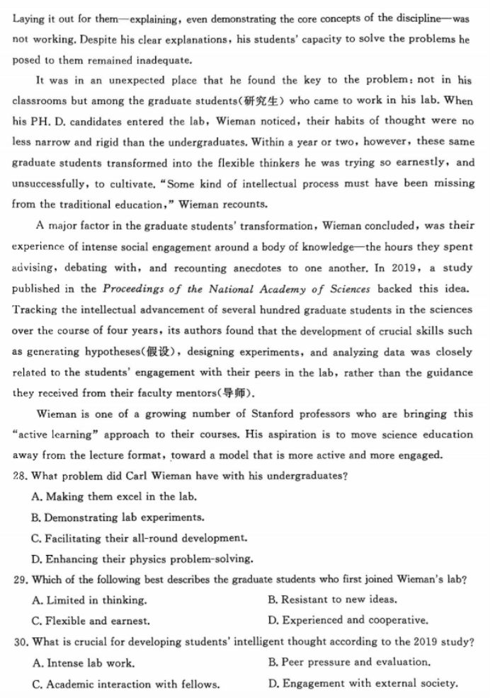 bet98傅亿堂appV3.2专业版