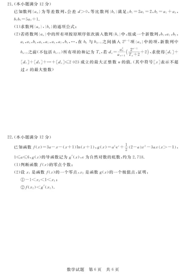 kaiyun开云app官方下载V3.2专业版