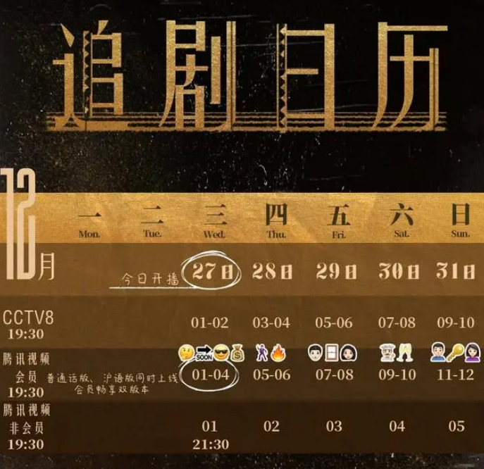 asus华硕笔记本万能无线网卡驱动