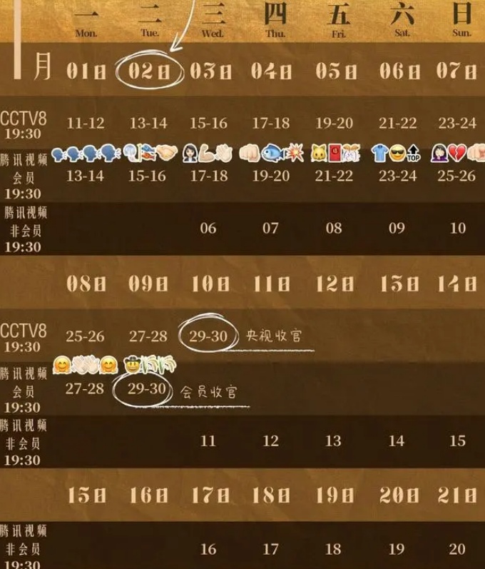 河南汽车维修平台APP