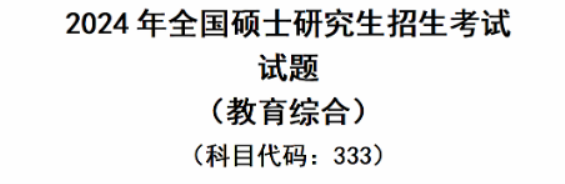 小熊洗车APP