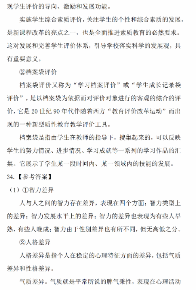 全民彩票app2025最新版舰船改装界面