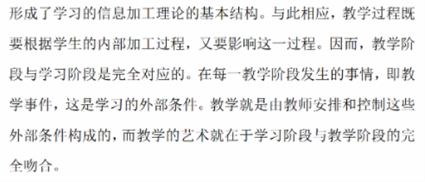 协通xt800远程控制软件