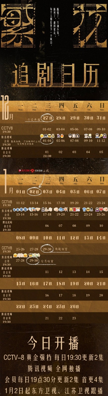 kaiyun体育手机版登陆