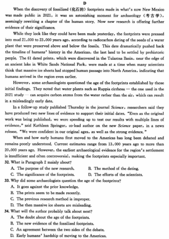 河南汽车维修平台APP