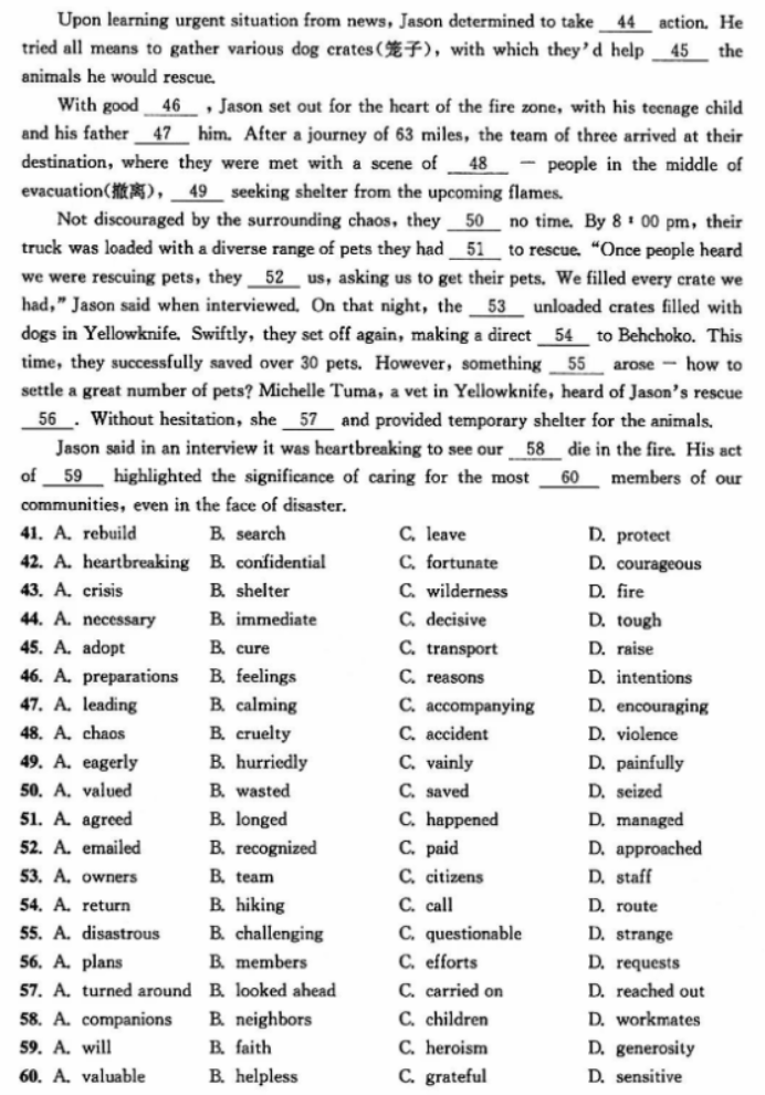potplayer 64位精简版