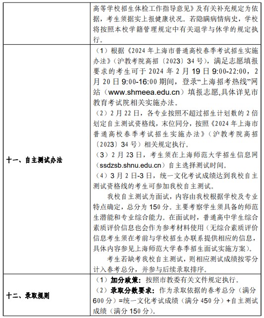大发娱乐app