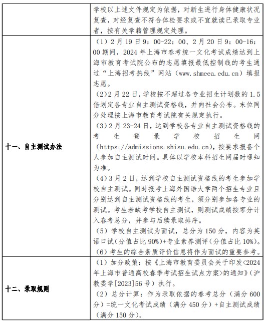 博亿mg官网